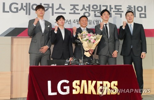 조성원 프로농구 LG 감독 "선수 변동 없다…공격으로 승부"