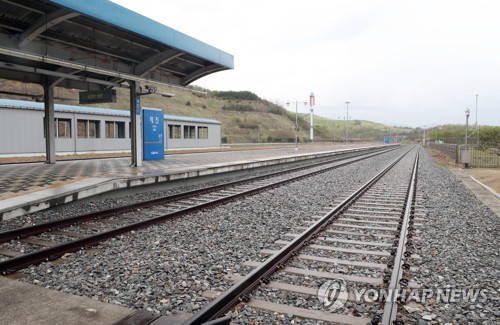 '원산 찍고 베를린까지'…남북 혈맥잇기 재시동