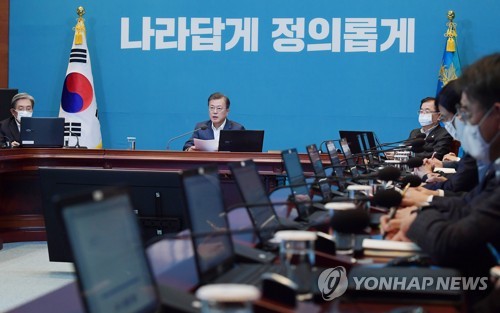 문대통령 "코로나 위기, 남북협력 새 기회…가장 시급하고 절실"(종합)