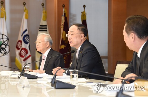 홍남기, 경제단체장과 간담회…"필요시 경제중대본에 업계 참석"(종합)