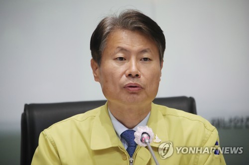 보건의료단체들 '국립중앙의료원 이전' 서울시 제안 환영