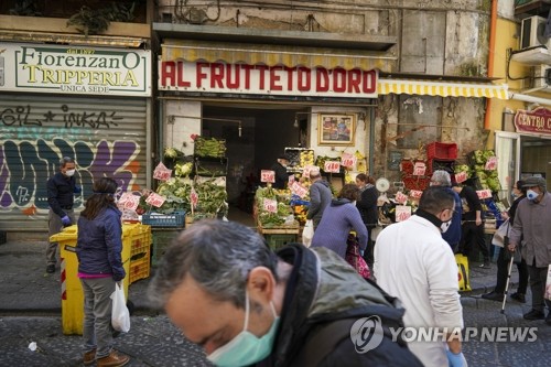 봉쇄로 서민생계 타격…이탈리아서 지난달 고리대금 범죄 9%↑