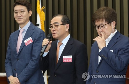 통합당 태구민 당선인, 본명 찾았다…'태영호'로 21대 의정활동