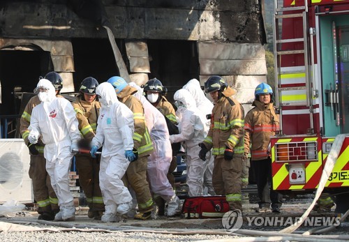 이천 물류창고 화재 현재 사망자 25명…"사상자 더 늘어날 듯"