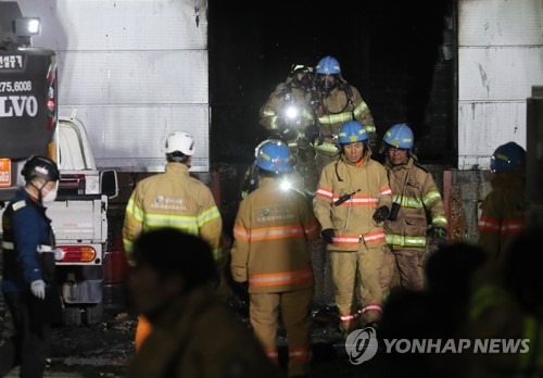 이천 물류창고 공사 현장 화재 인명피해 왜 컸나?