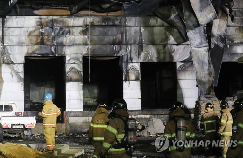 이천 물류창고 공사 현장 화재 인명피해 왜 컸나?