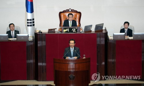 '긴급재난지원금' 2차 추경, 4.6조 증액…국채 3.4조