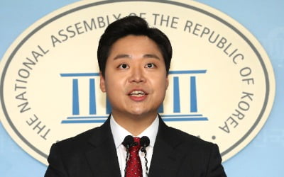 미래통합당 "n번방 연루설, 이낙연 후보 아들과 무관"