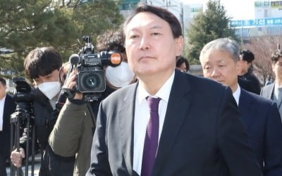 윤석열 "'정치적 중립' 다섯 글자 불과하지만 지키기 어렵다"