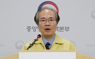 [속보] 방역당국 "코로나19 재확산 대비 대응계획 마련 중"