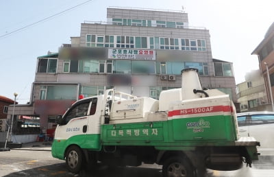 집단감염 군포 효사랑요양원, 코로나19 확진자 1명 사망