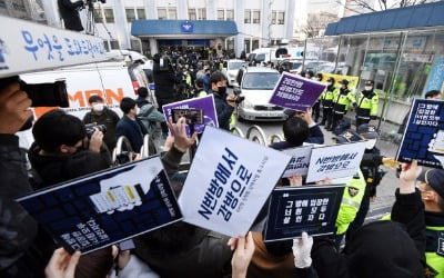 "주민센터 공무원 어떻게 믿나" 박사방 조주빈 도우려 개인정보 조회한 정신나간 공익