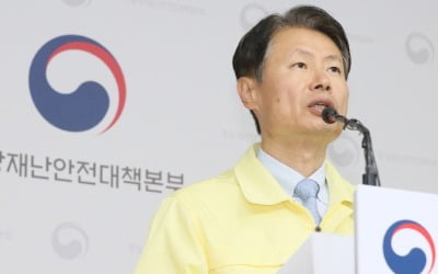 [종합] 49일 만에 신규확진 30명대…정부 "위험 요인 여전"