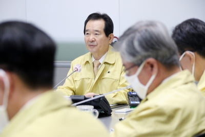 정세균 "자가격리 위반시 강제 출국…젊은 유학생 우려 커"