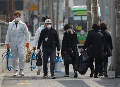 자가격리 중 로또 사고 미술관 간 부부 고발 당해