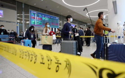 "한국 갈래요" 잇따른 전세기 요청에…"통제 어렵다" 반대 목소리