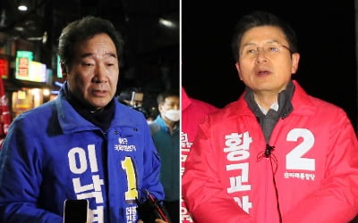 오늘 총선 공식선거운동 시작…여야 동시다발 유세