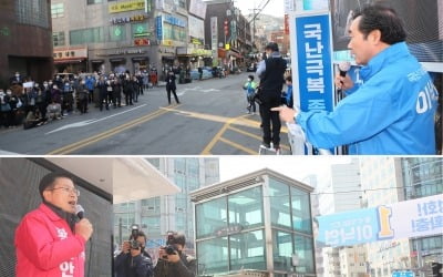 공식 선거운동 첫 주말…與수도권· 野PK·호남 "헤쳐 모여"