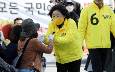 정의당 '단일화', 민생당 '호남', 국민의당 '중도'…소수정당 승패 가를 키워드