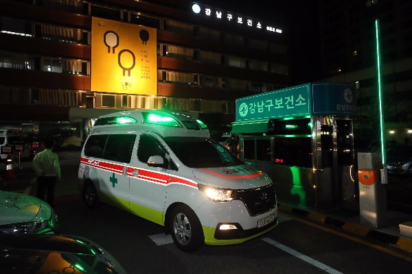 서울 강남구가 입국자 급증에 따라 자가격리자 관리를 강화하기 위해 지난 3일부터 입국예정자 사전 조사를 실시 중이라고 5일 밝혔다/사진제공=강남구청