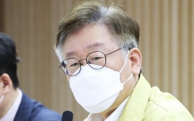 경기도, 오늘부터 재난기본소득 현장신청…"결혼이민자·영주권자도 지급"