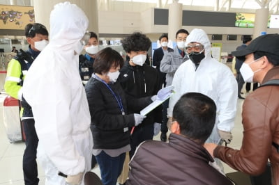 경찰, 자가격리 두 번 어긴 60대 구속영장 청구…첫 사례