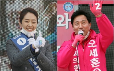 이인영 "고민정 당선시켜주면 100% 긴급재난지원급" vs 野 "떨어지면 안 줄 건가"