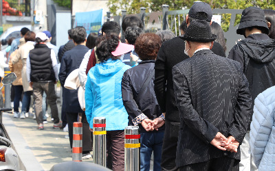 총선 사전투표율 26.69%로 '역대 최고'…1174만명 참여