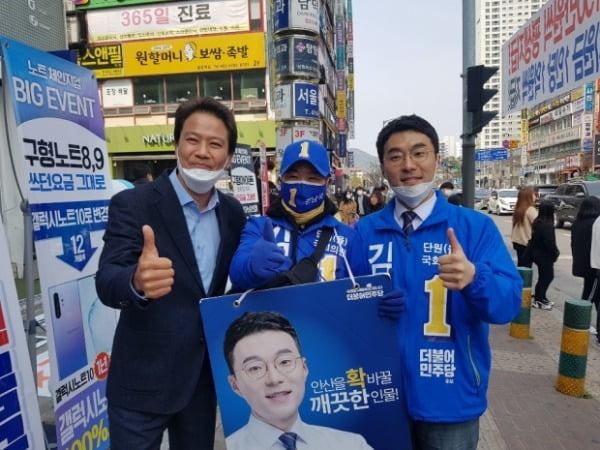 정의당마저 "민주당, 무비판적 '김남국 감싸기'에 유감"