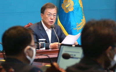 文 "기업들이 고용 유지하도록 만들어야…IMF 경험 반복해선 안돼"