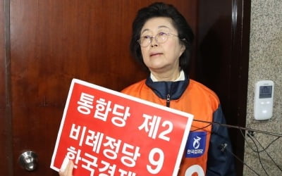 집념의 이은재, 총선 전날 김종인 면담 성사…"통합당 제2 위성정당" 주장