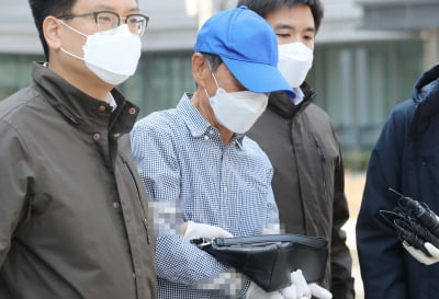 자가격리 위반 첫 구속 나올까…사우나 간 60대 영장심사