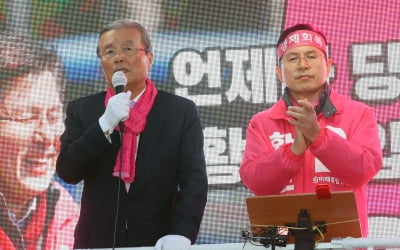 '선거의 달인' 김종인, 통합당 1당 자신했지만…'쓴잔' 마셨다