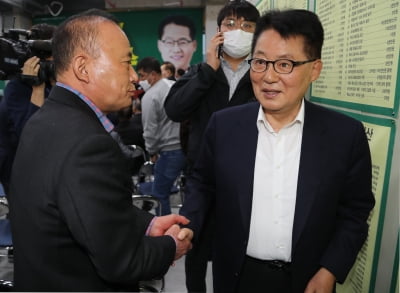 박지원 "김정은이 장수해야 한반도 평화에 도움"