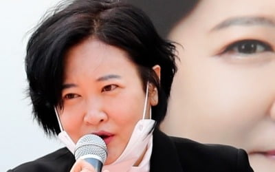 이수진 "김예지 당선자 안내견 국회출입 '검토' 안타까워…허용해야"