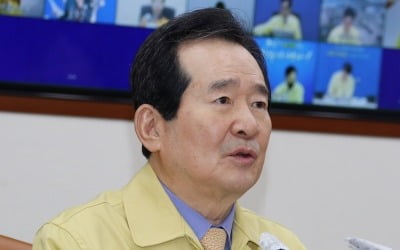 정세균 "4·19 혁명은 대한민국 근간 정신…코로나도 이겨낼 것"