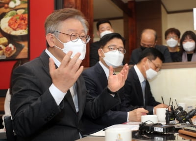 이재명 "경기도, 공공 배달 앱 곧 시작…계속 확대해갈 것"