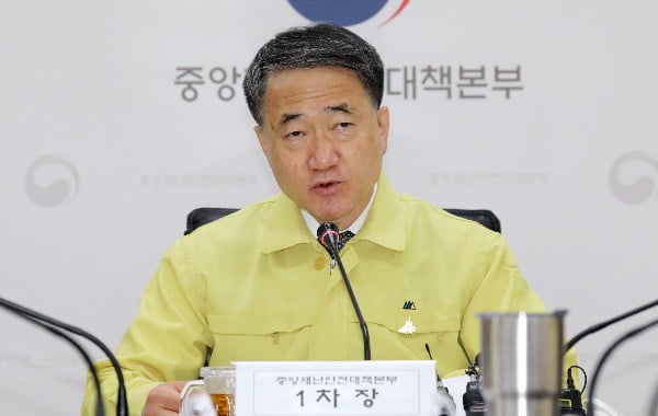 "감염병 검사 거부자 신고 규정 신설" 복지부, 시행령 개정 예고