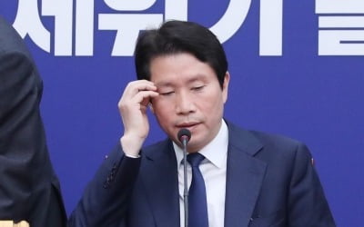 민주당 '오거돈 성추행' 미리 알았나 진짜 몰랐나