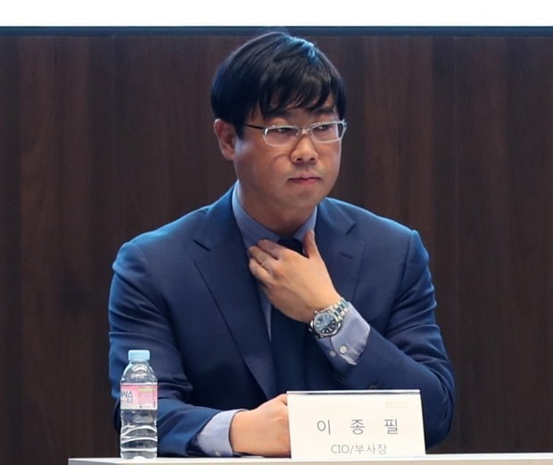 '라임 사태'의 주범인 이종필 전 라임자산운용 부사장./사진=연합뉴스