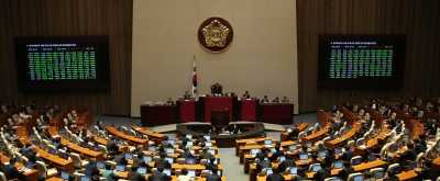 성착취물 갖고만 있어도 징역 3년…'n번방 방지법' 국회 통과