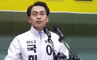 이범석 무소속 후보, 전주갑 총선 출마 선언