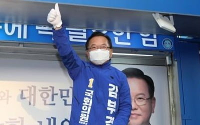 김부겸, 총선 출정식서 돌연 대권 도전 선언