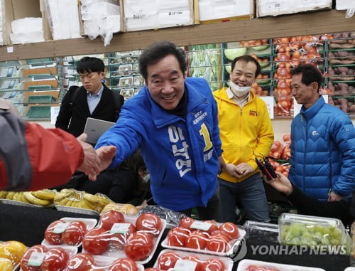 [총선 D-13] '1번지'서 출발한 여야 지도부…동선 보면 전략 보인다