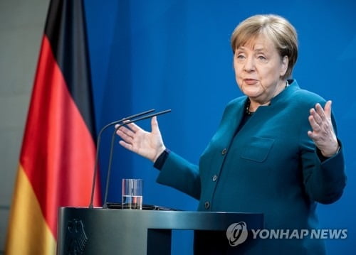 정부, 오늘 독일과 화상회의 열고 '코로나19' 대응 경험 공유