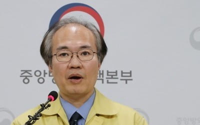 "코로나 고위험군 보호해야"…당국 '사회적 거리두기' 동참 호소