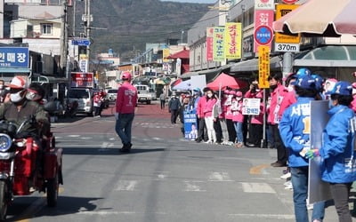 [총선 D-10] "내가 지역발전 적임자" 산청함양거창합천 후보들 주말 총력전