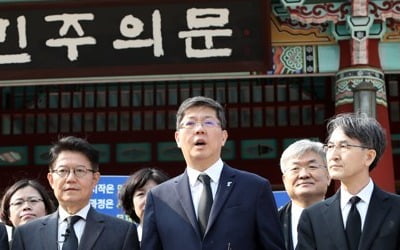 [총선 D-10] 김홍걸 "열린민주당, 2016년 국민의당과 얼마나 다를까"