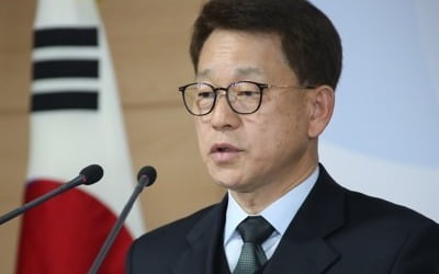 북한, 금주 최고인민회의 개최…정부 "관련 동향 주시"