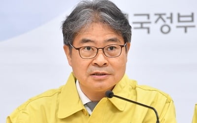 [국가결산] "944조 연금충당부채, 종전 기준대로면 1040조"…일문일답